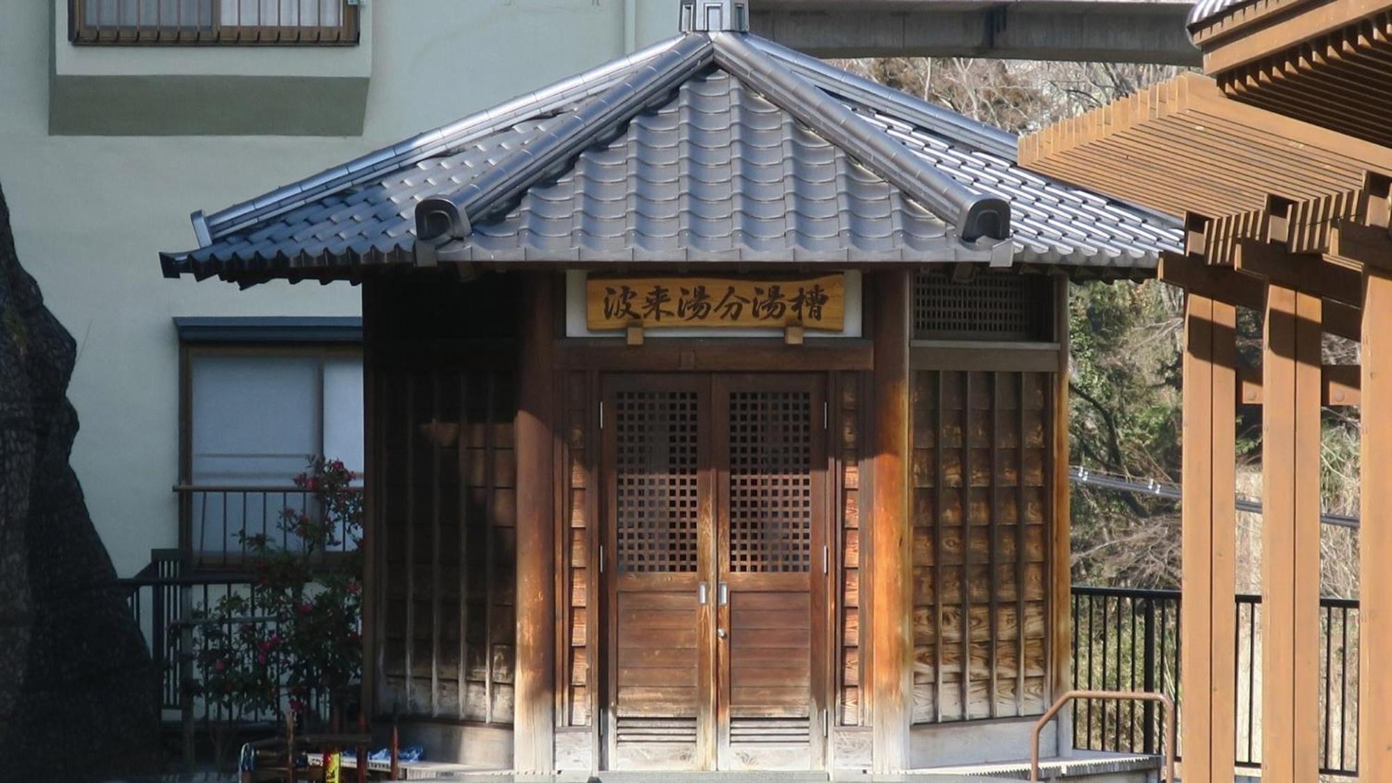 Toyoko Inn Fukushima-Eki Higashi-Guchi No 1 Fukushima  Exterior photo